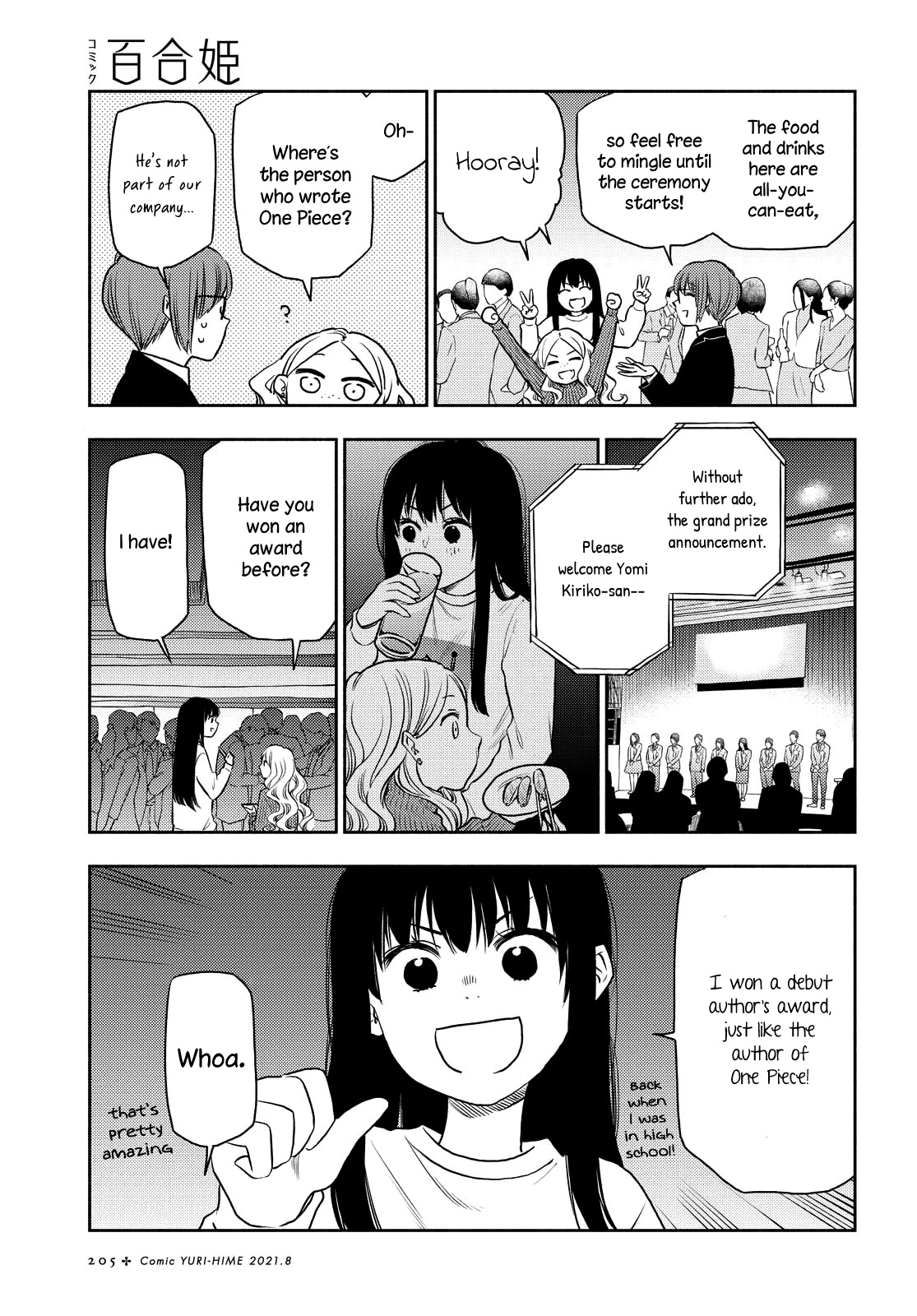 Futari Escape Chapter 21 page 5 - Chapter 21: Party escape
