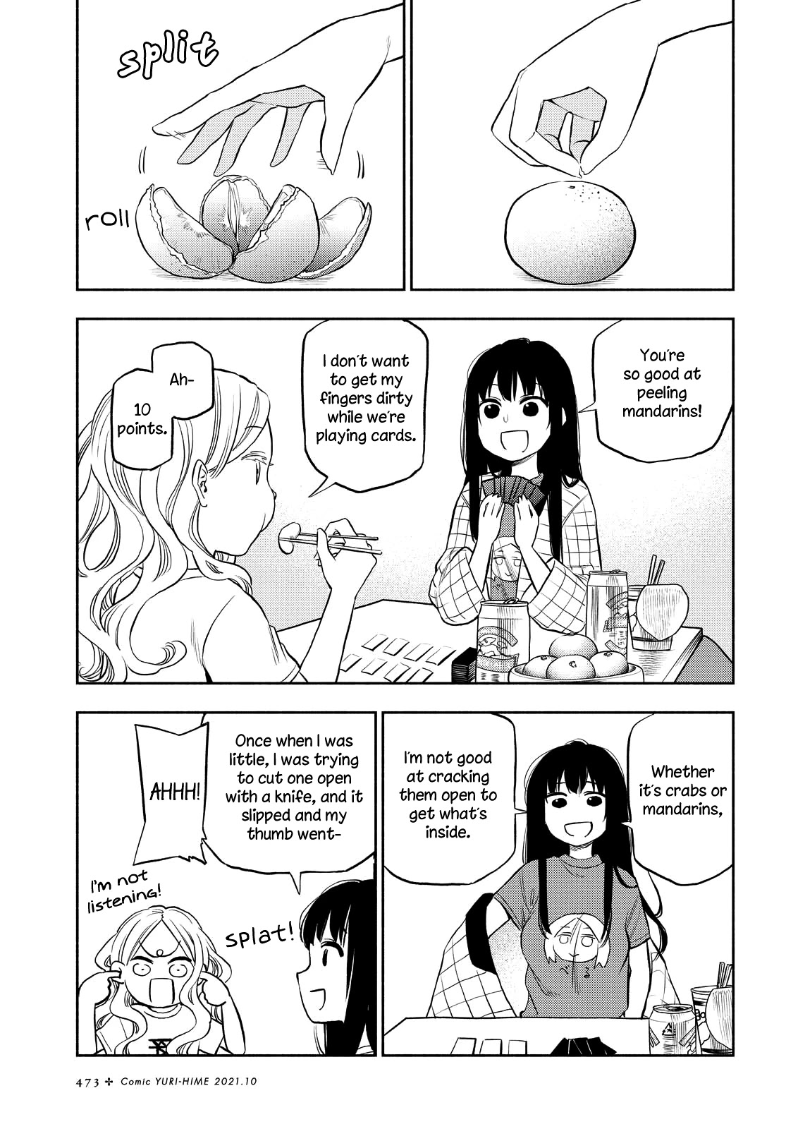 Futari Escape Chapter 22.5 page 2 - Chapter 22.5: Another round of escape