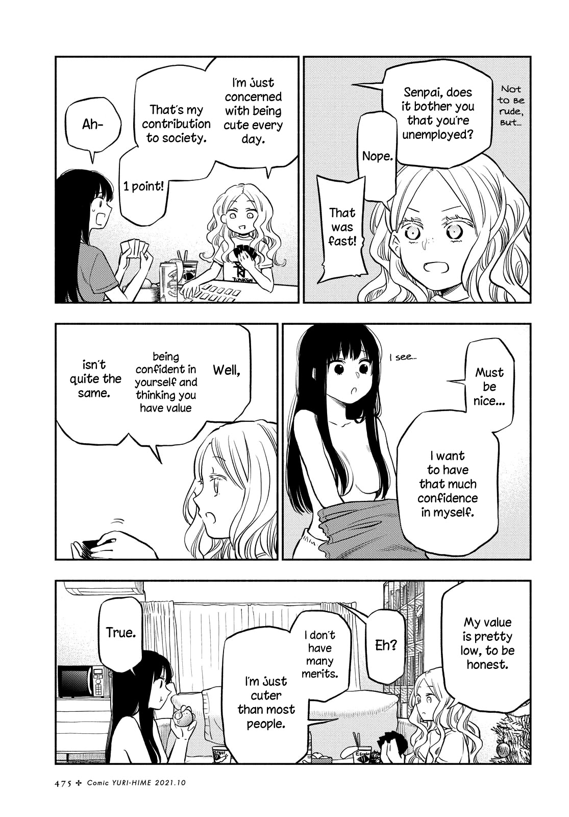 Futari Escape Chapter 22.5 page 4 - Chapter 22.5: Another round of escape