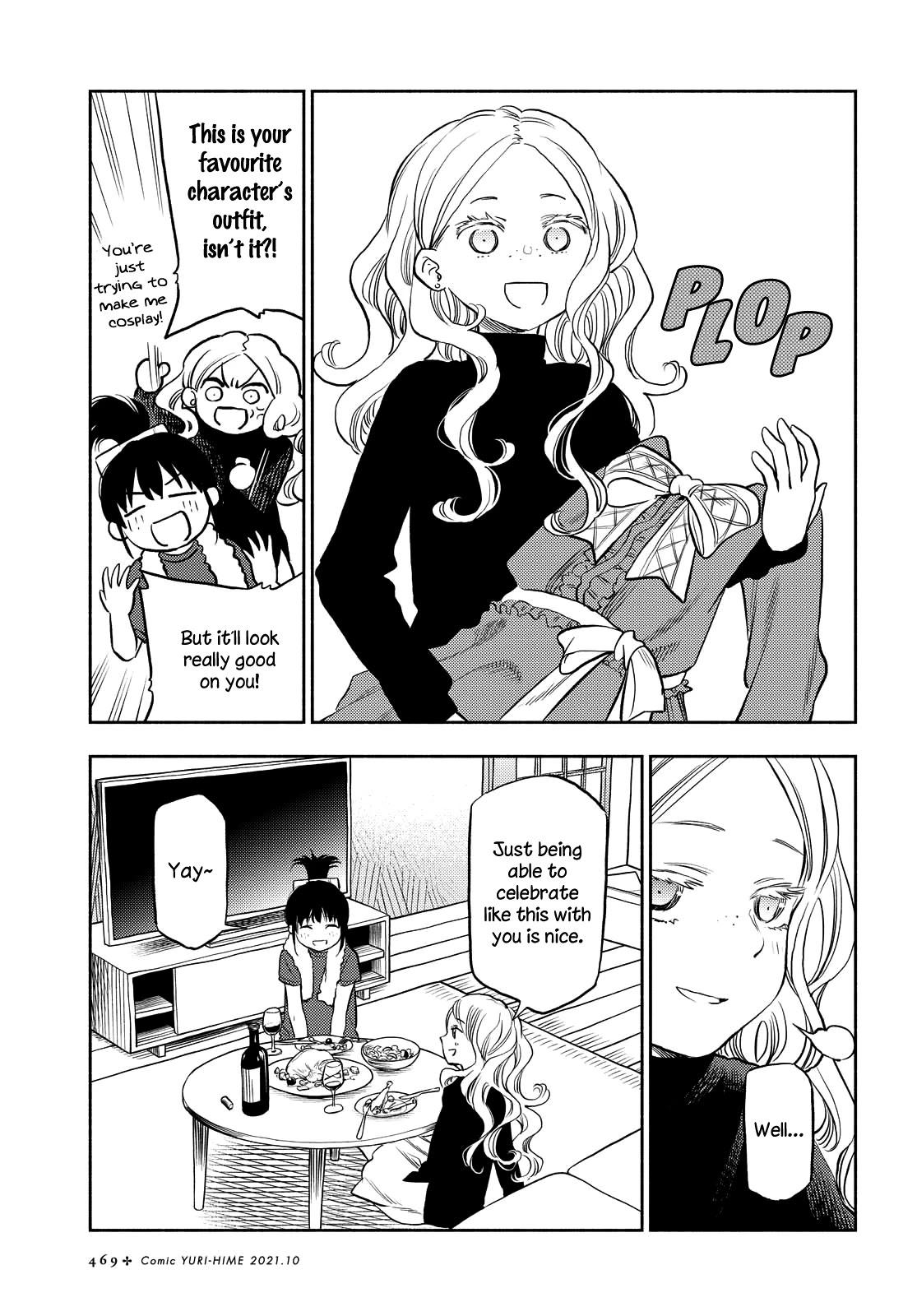Futari Escape Chapter 22 page 11 - Chapter 22: Christmas escape