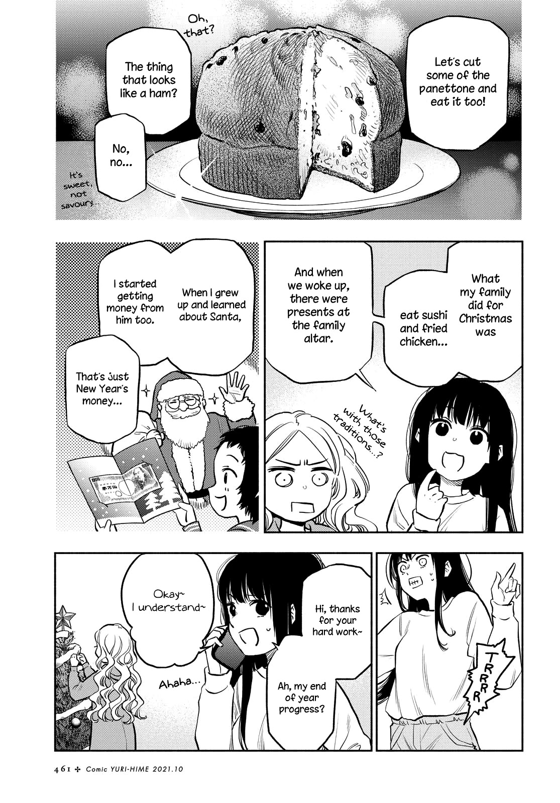 Futari Escape Chapter 22 page 3 - Chapter 22: Christmas escape