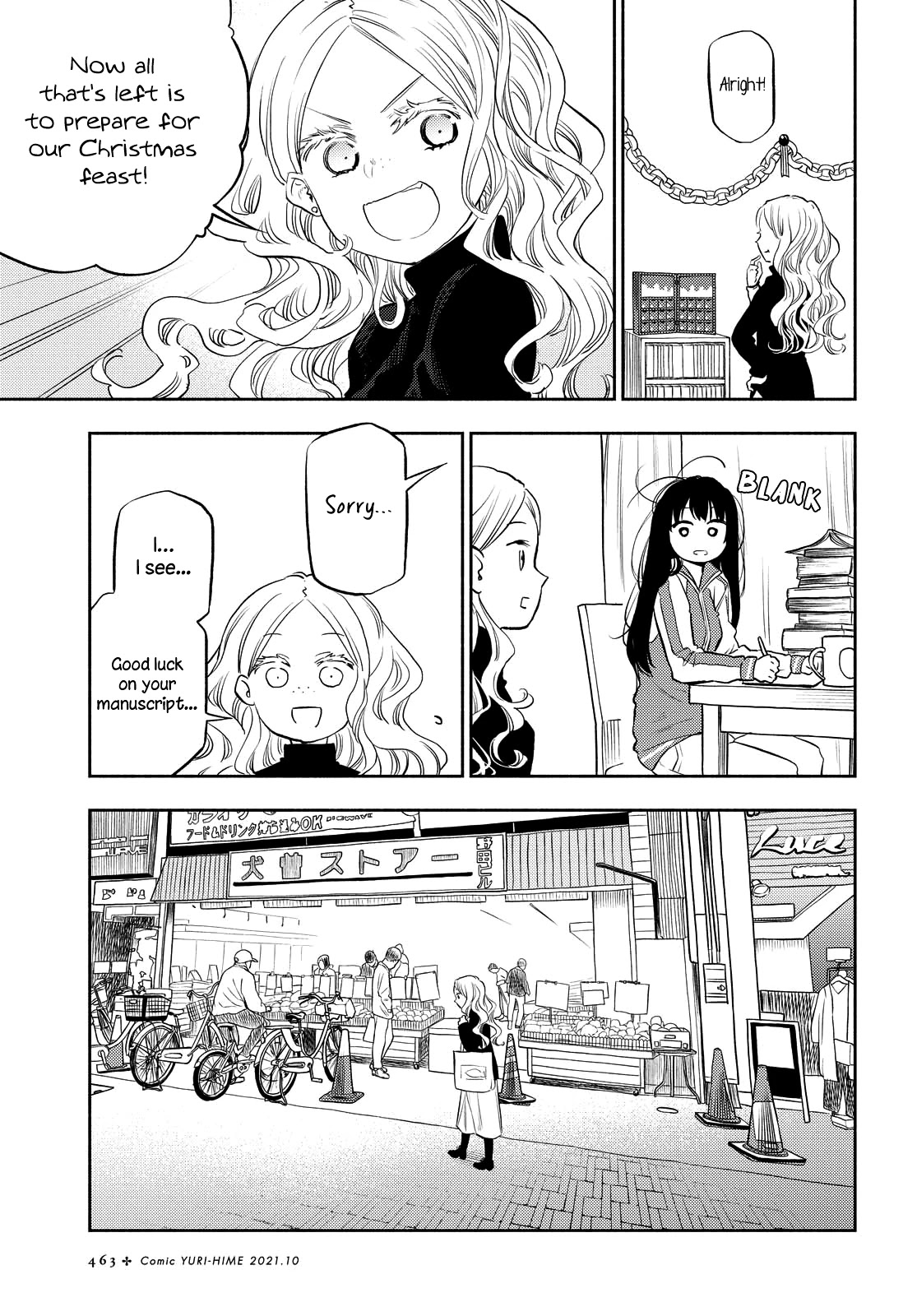 Futari Escape Chapter 22 page 5 - Chapter 22: Christmas escape