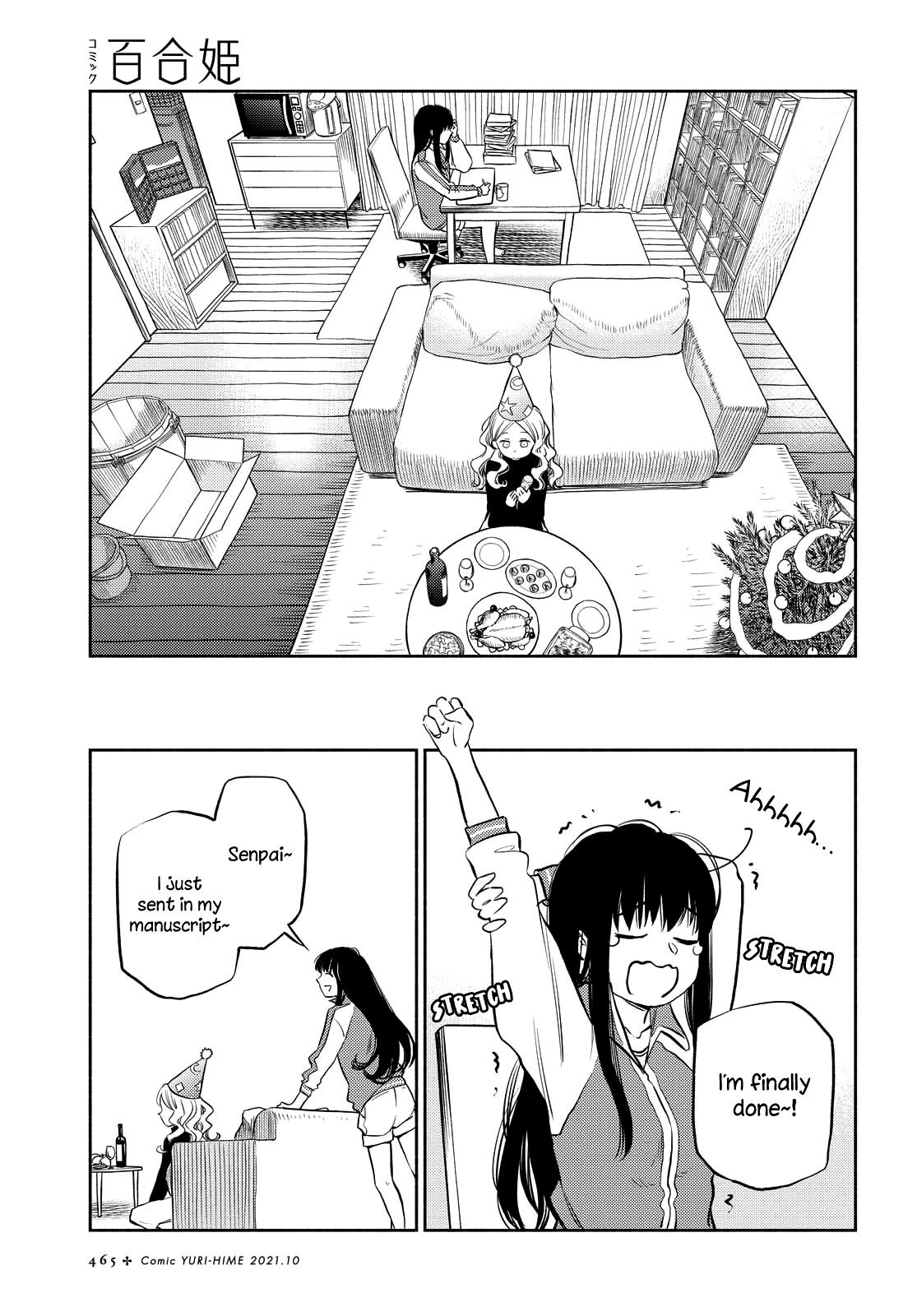 Futari Escape Chapter 22 page 7 - Chapter 22: Christmas escape