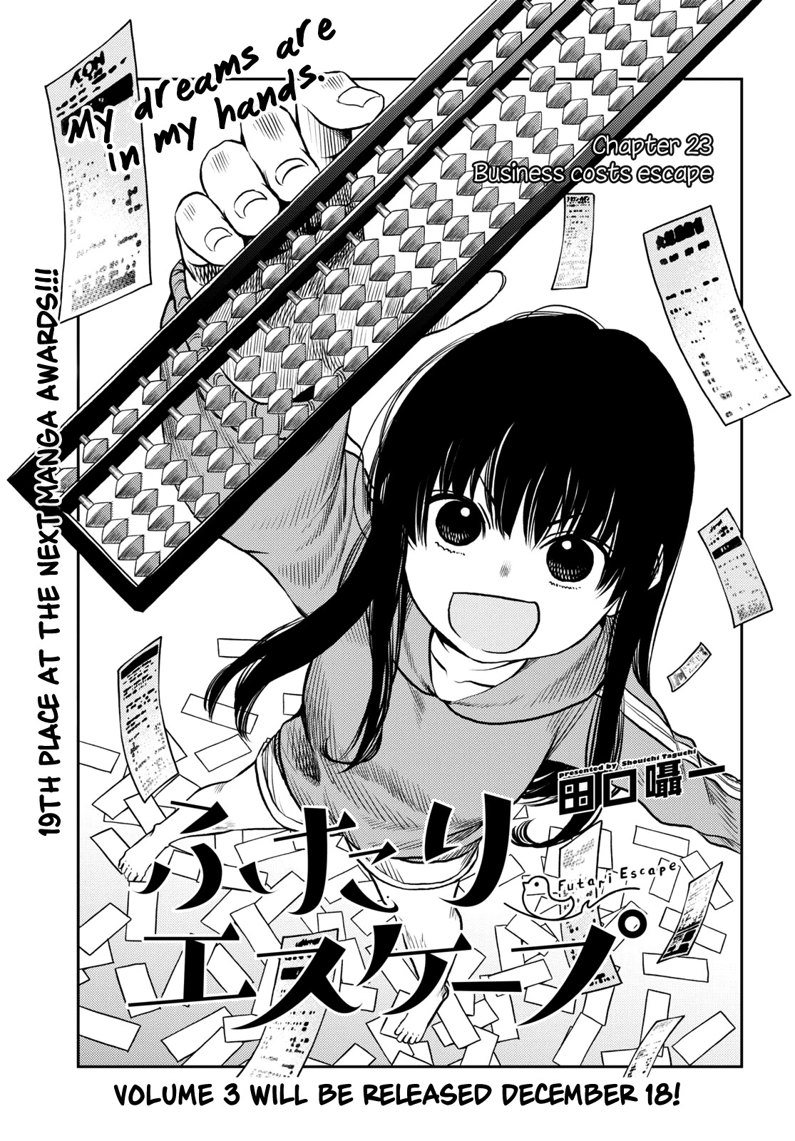 Futari Escape Chapter 23 page 1 - Chapter 23: Business costs escape