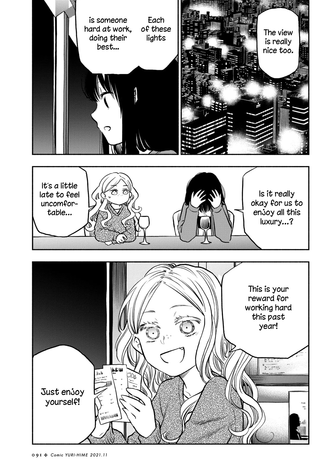 Futari Escape Chapter 23 page 11 - Chapter 23: Business costs escape