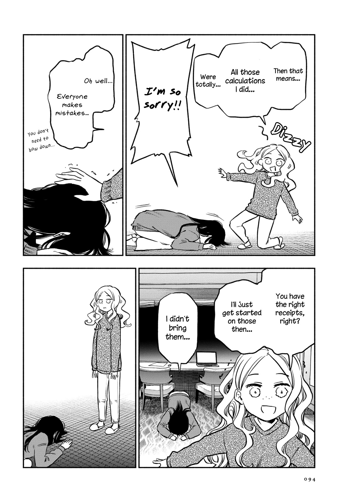Futari Escape Chapter 23 page 14 - Chapter 23: Business costs escape