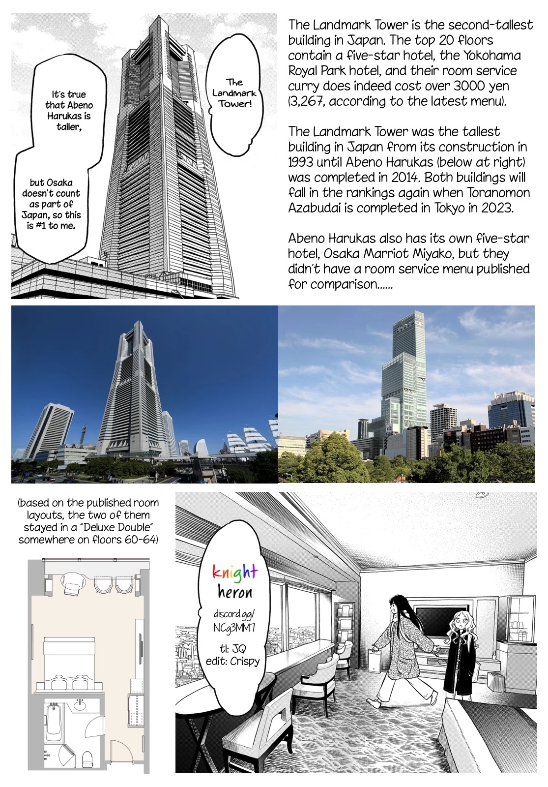 Futari Escape Chapter 23 page 16 - Chapter 23: Business costs escape