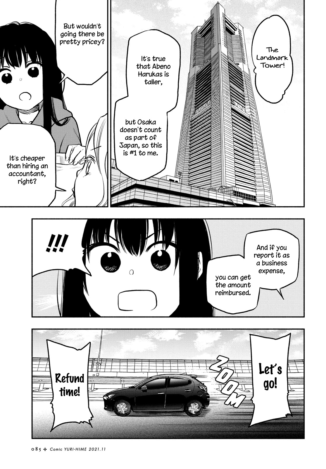 Futari Escape Chapter 23 page 5 - Chapter 23: Business costs escape