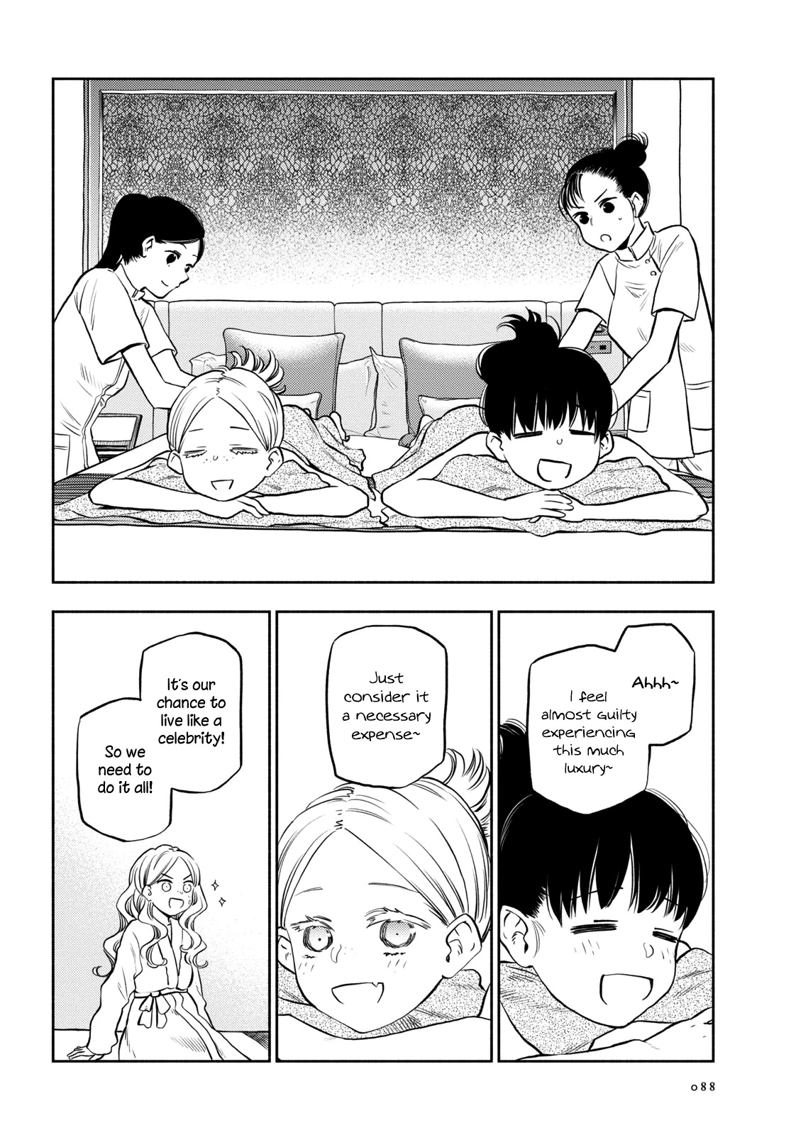 Futari Escape Chapter 23 page 8 - Chapter 23: Business costs escape