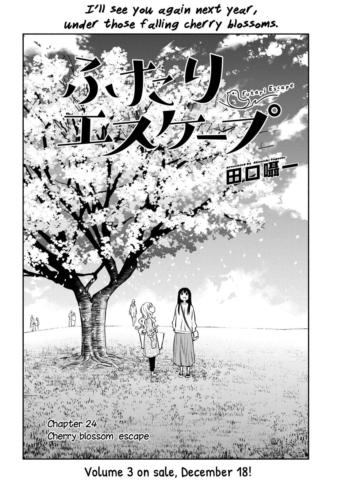 Futari Escape Chapter 24 page 2 - Chapter 24: Cherry blossom escape