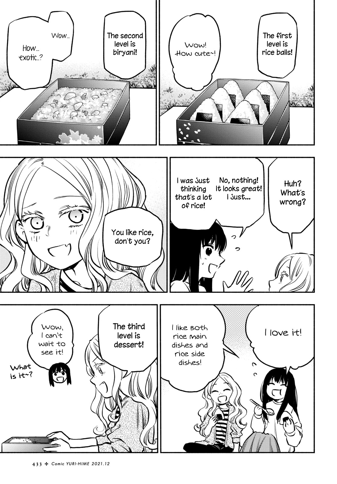 Futari Escape Chapter 24 page 5 - Chapter 24: Cherry blossom escape