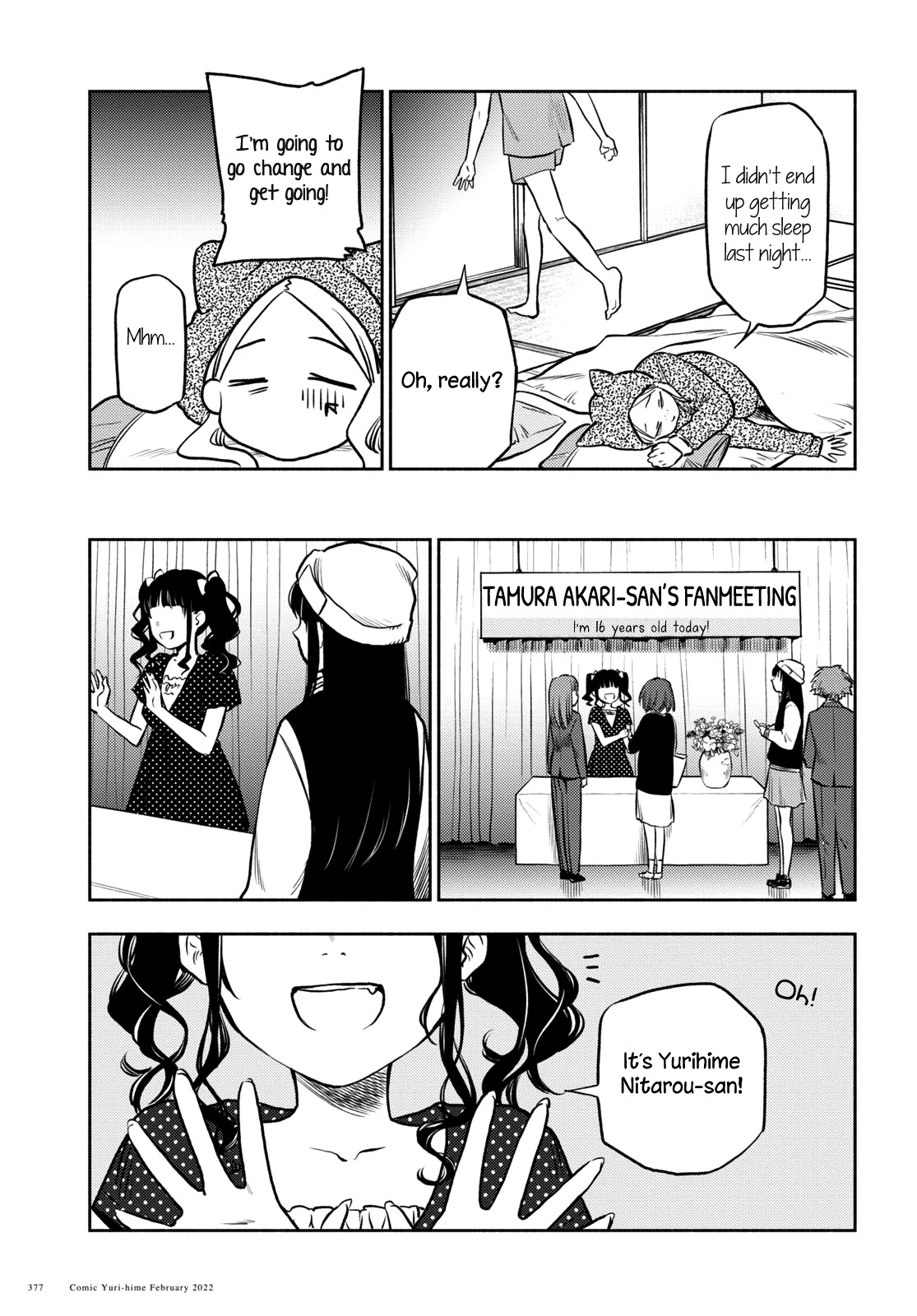 Futari Escape Chapter 25 page 12 - Chapter 25: Bedtime escape