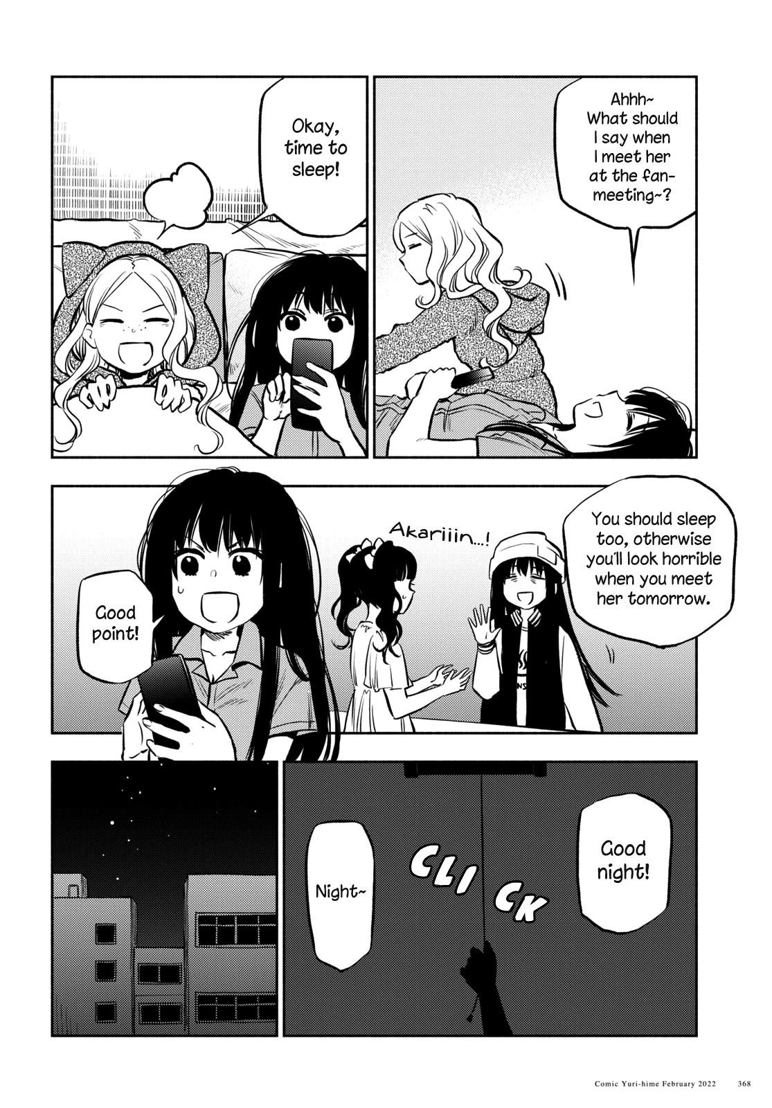 Futari Escape Chapter 25 page 3 - Chapter 25: Bedtime escape