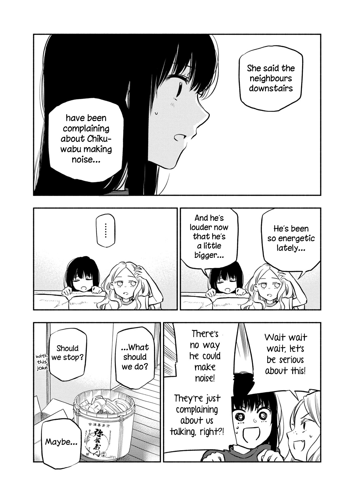 Futari Escape Chapter 26 page 11 - Chapter 26: Chikuwabu escape