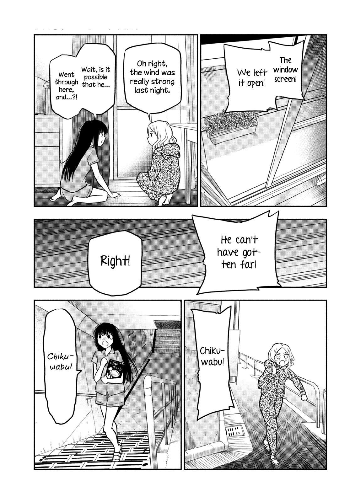 Futari Escape Chapter 26 page 17 - Chapter 26: Chikuwabu escape