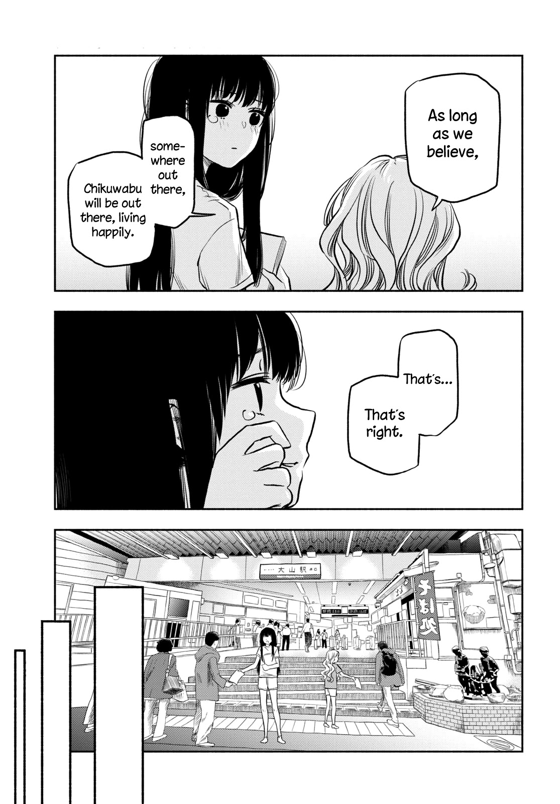 Futari Escape Chapter 26 page 19 - Chapter 26: Chikuwabu escape