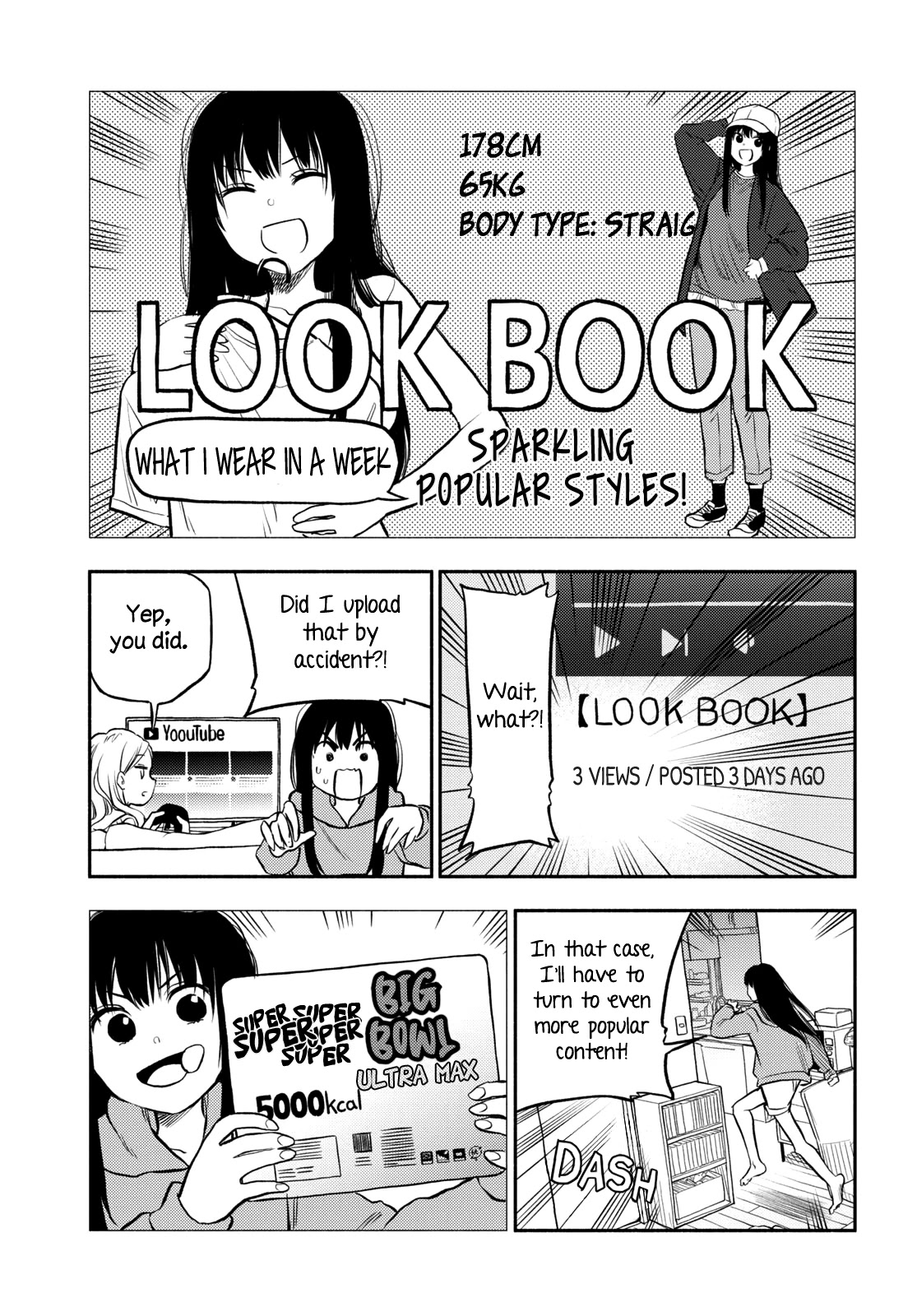 Futari Escape Chapter 27 page 5 - Chapter 27: Broadcast escape