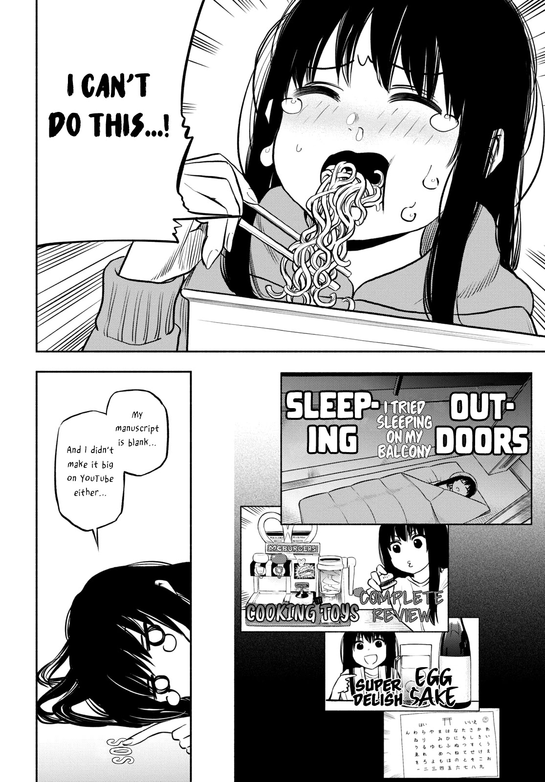 Futari Escape Chapter 27 page 6 - Chapter 27: Broadcast escape