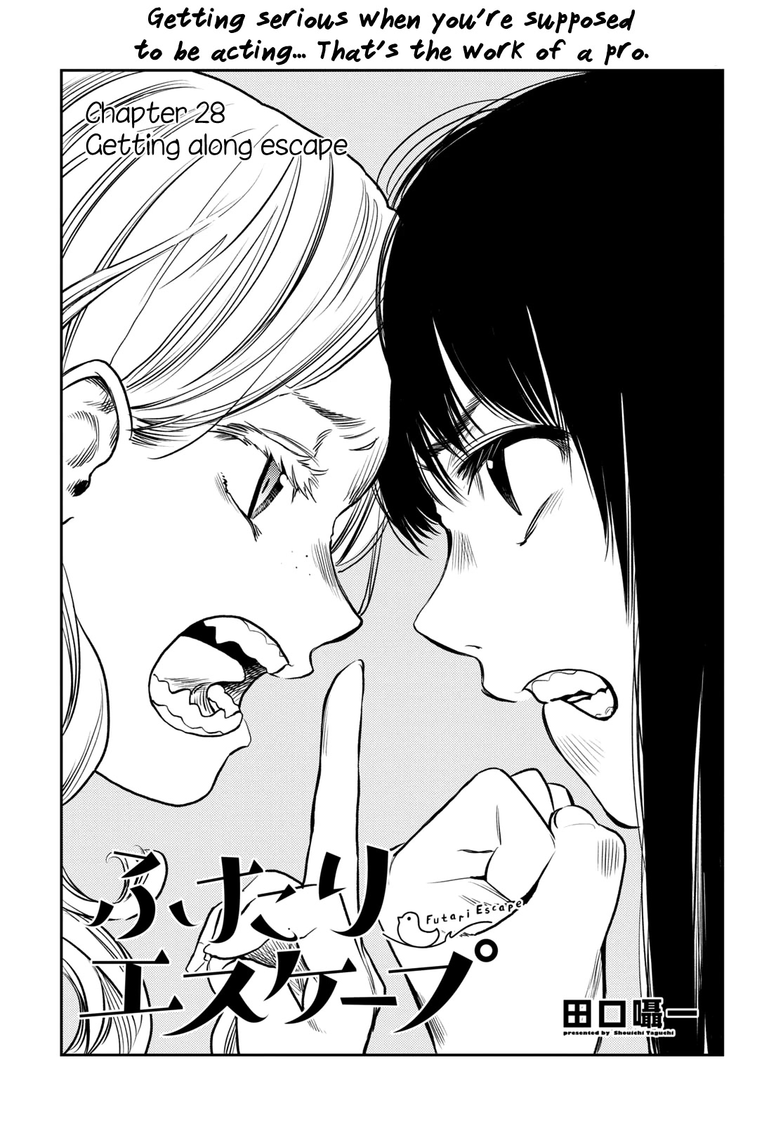 Futari Escape Chapter 28 page 1 - Chapter 28: Getting along escape