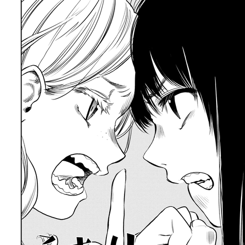 Futari Escape Chapter 28: Getting along escape cover