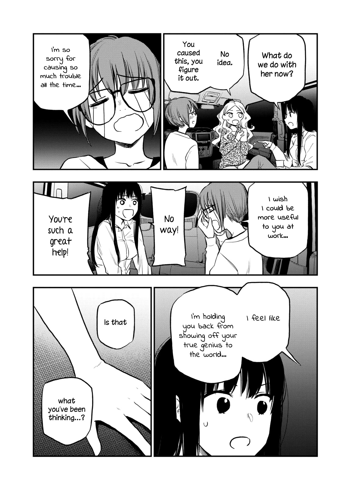 Futari Escape Chapter 29 page 11 - Chapter 29: Emergency escape