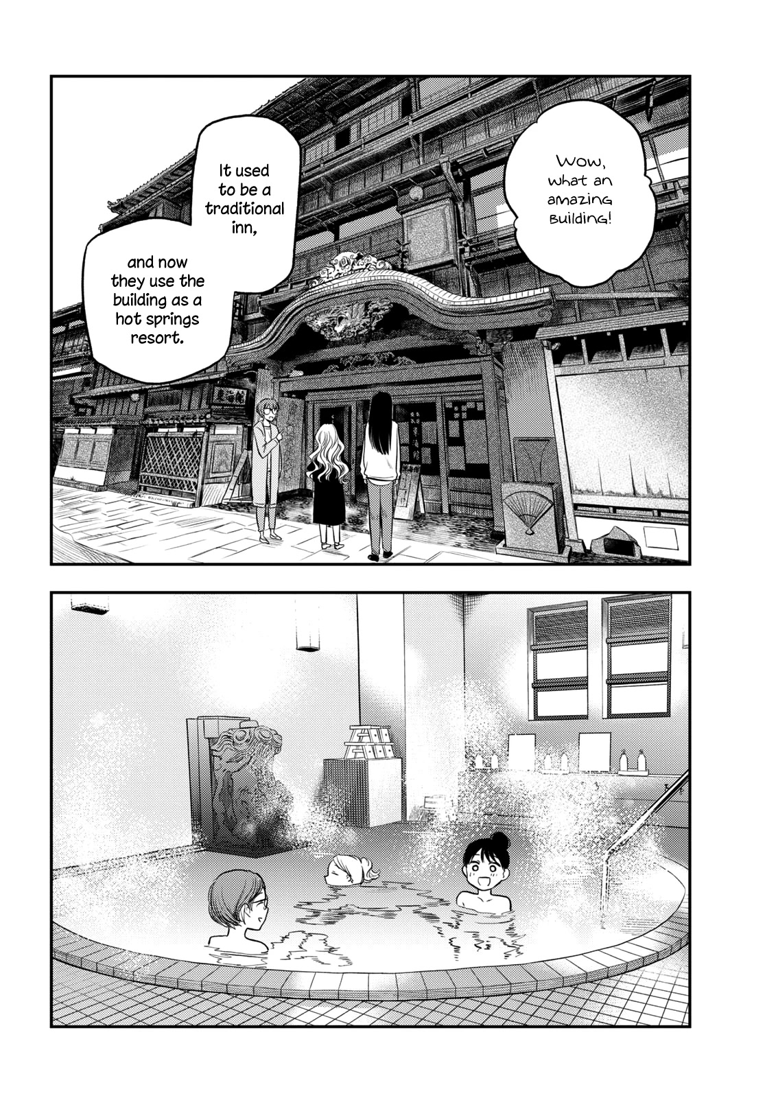 Futari Escape Chapter 29 page 14 - Chapter 29: Emergency escape