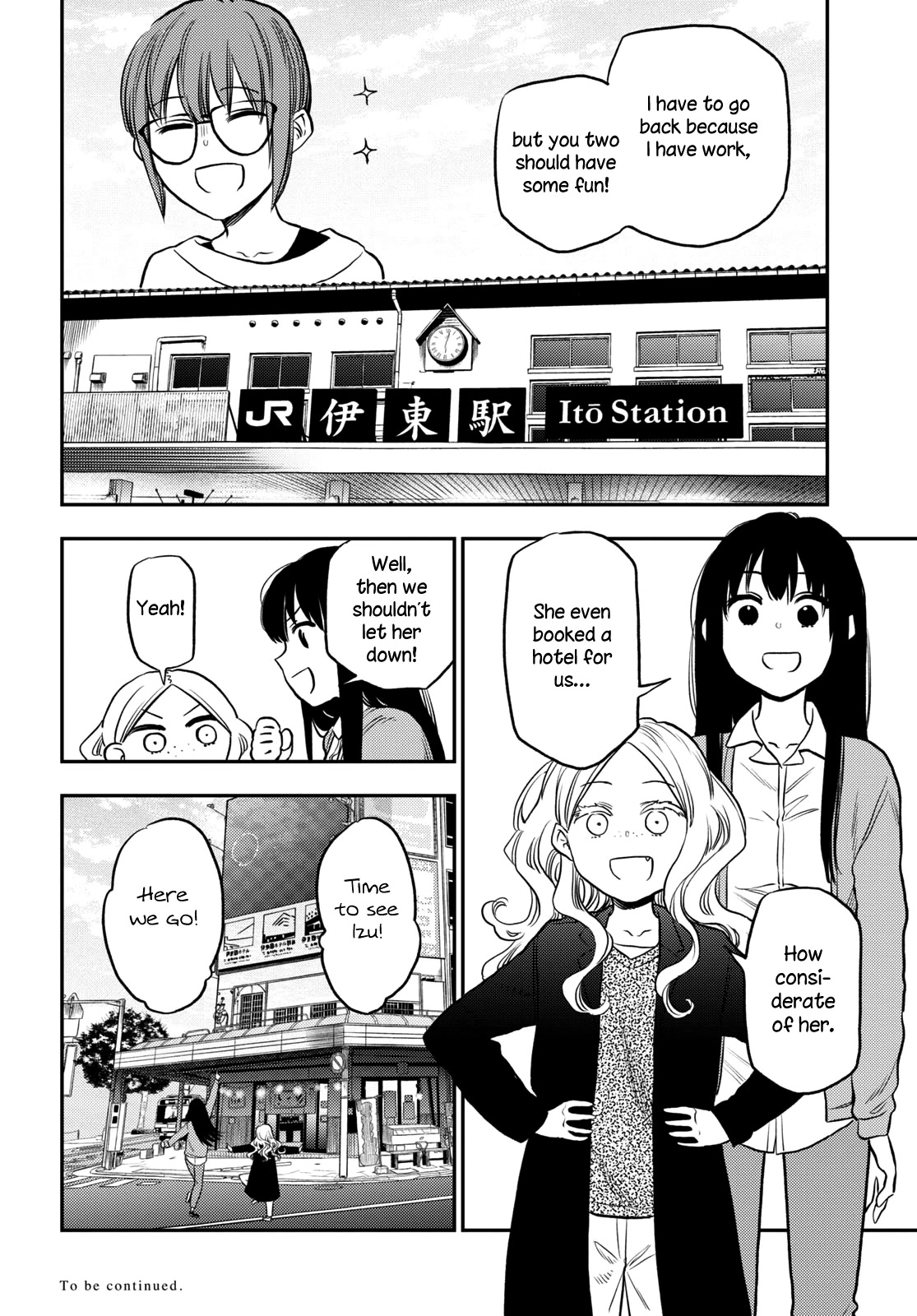 Futari Escape Chapter 29 page 16 - Chapter 29: Emergency escape