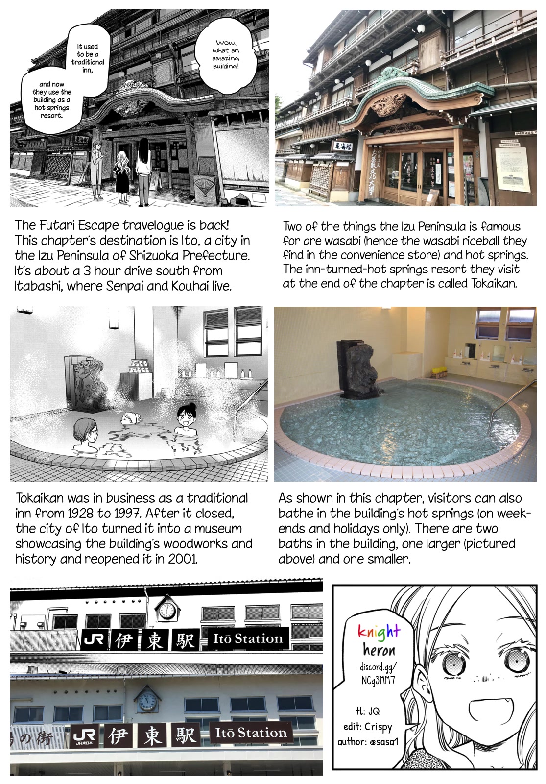 Futari Escape Chapter 29 page 17 - Chapter 29: Emergency escape