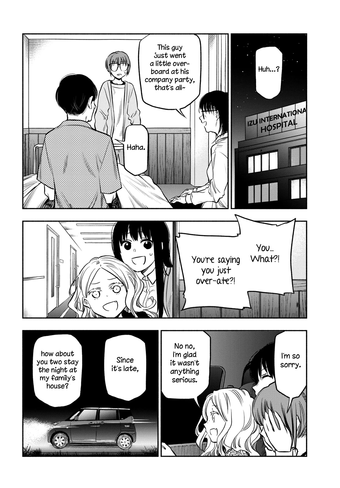 Futari Escape Chapter 29 page 4 - Chapter 29: Emergency escape