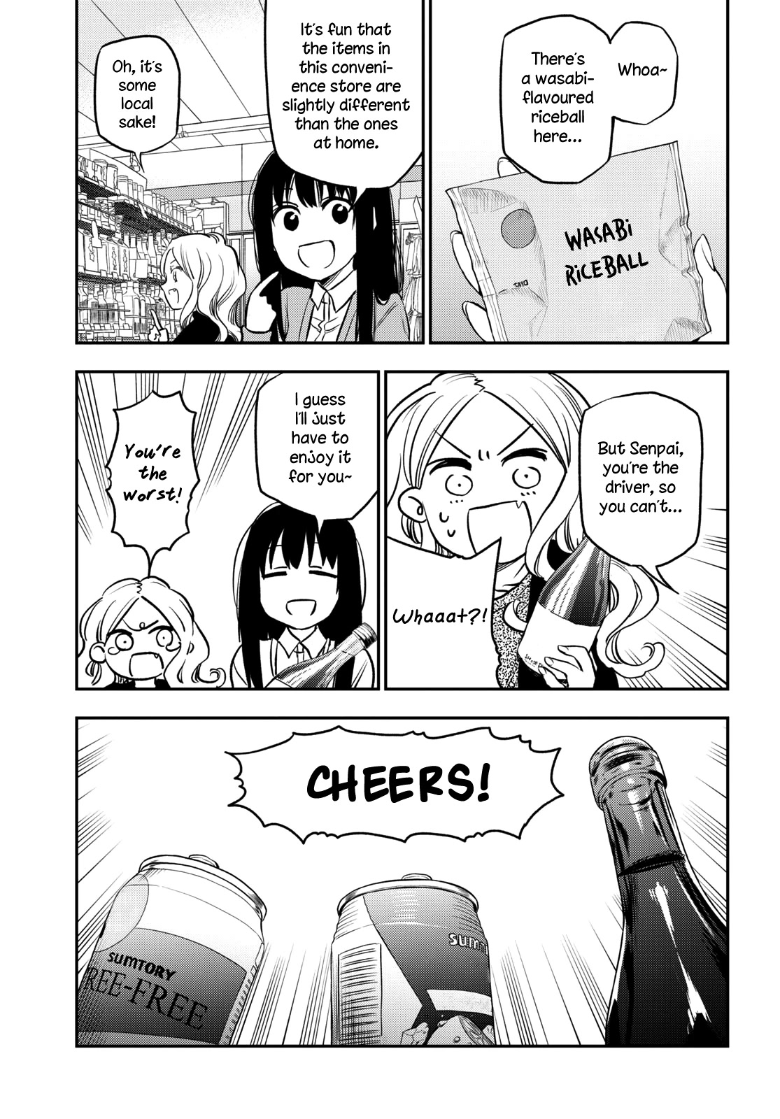 Futari Escape Chapter 29 page 7 - Chapter 29: Emergency escape