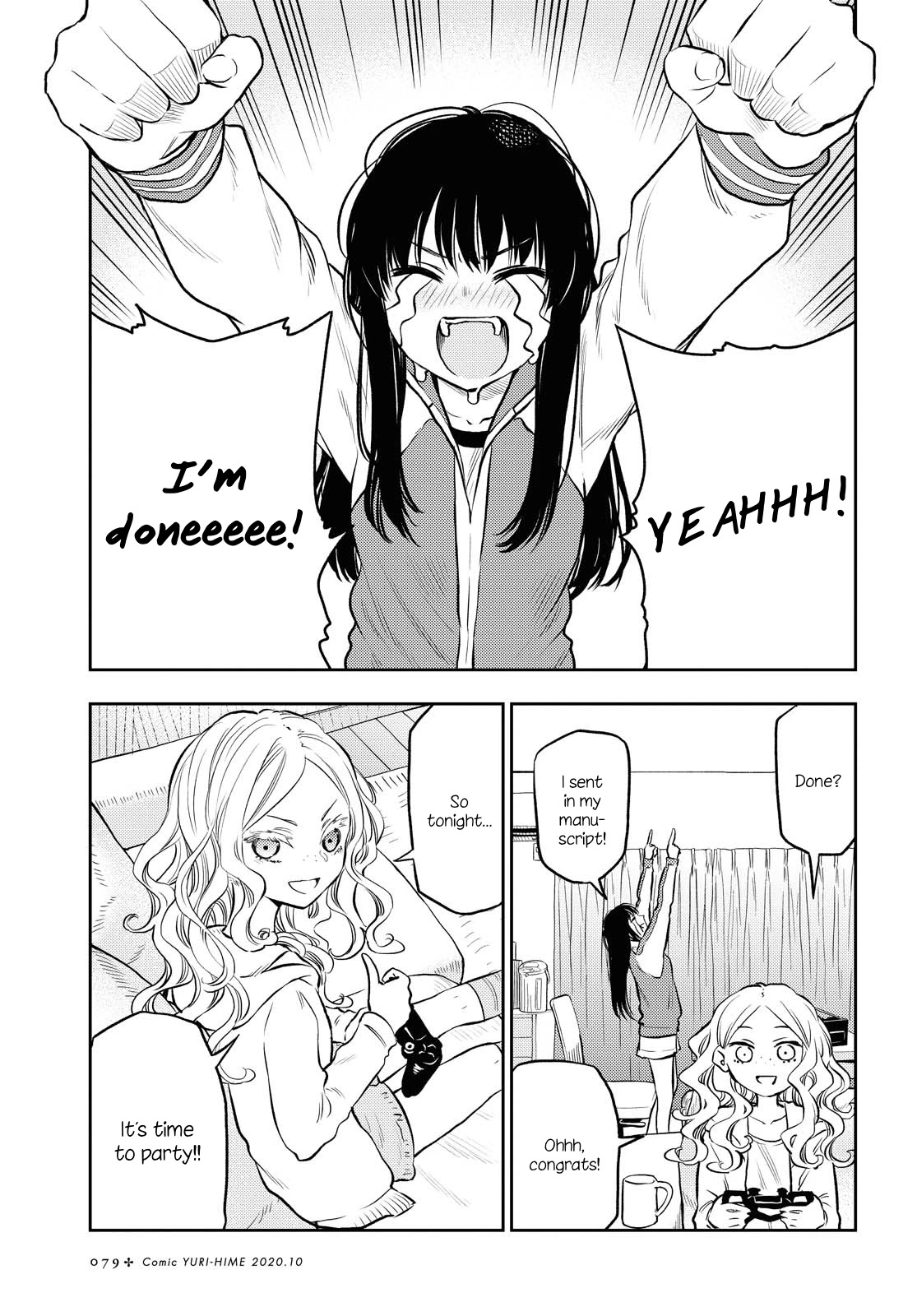 Futari Escape Chapter 3 page 1 - Chapter 3: An extravagant, indulgent escape