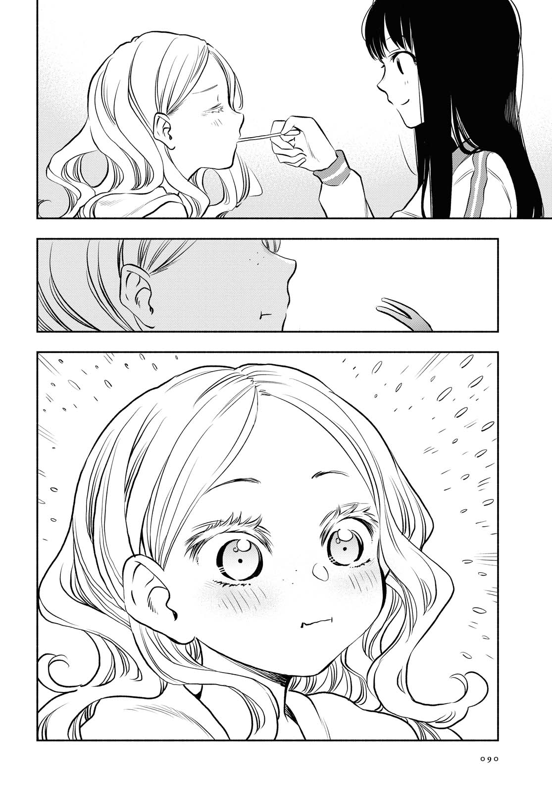 Futari Escape Chapter 3 page 12 - Chapter 3: An extravagant, indulgent escape
