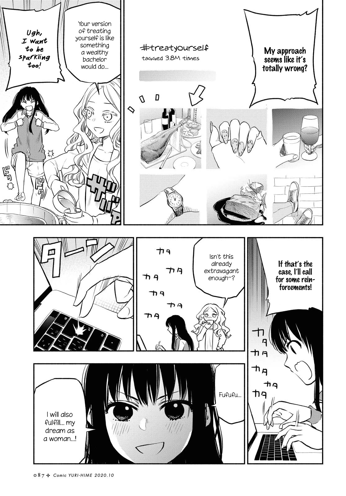 Futari Escape Chapter 3 page 9 - Chapter 3: An extravagant, indulgent escape