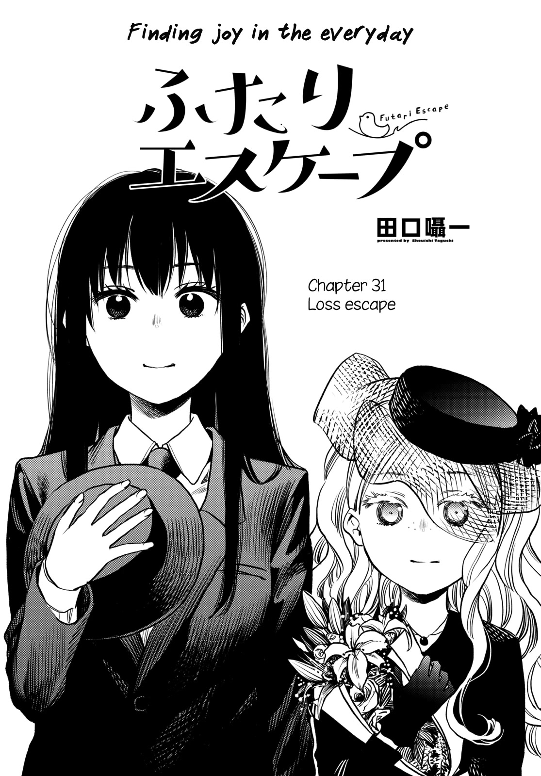 Futari Escape Chapter 31 page 2 - Chapter 31: Loss escape