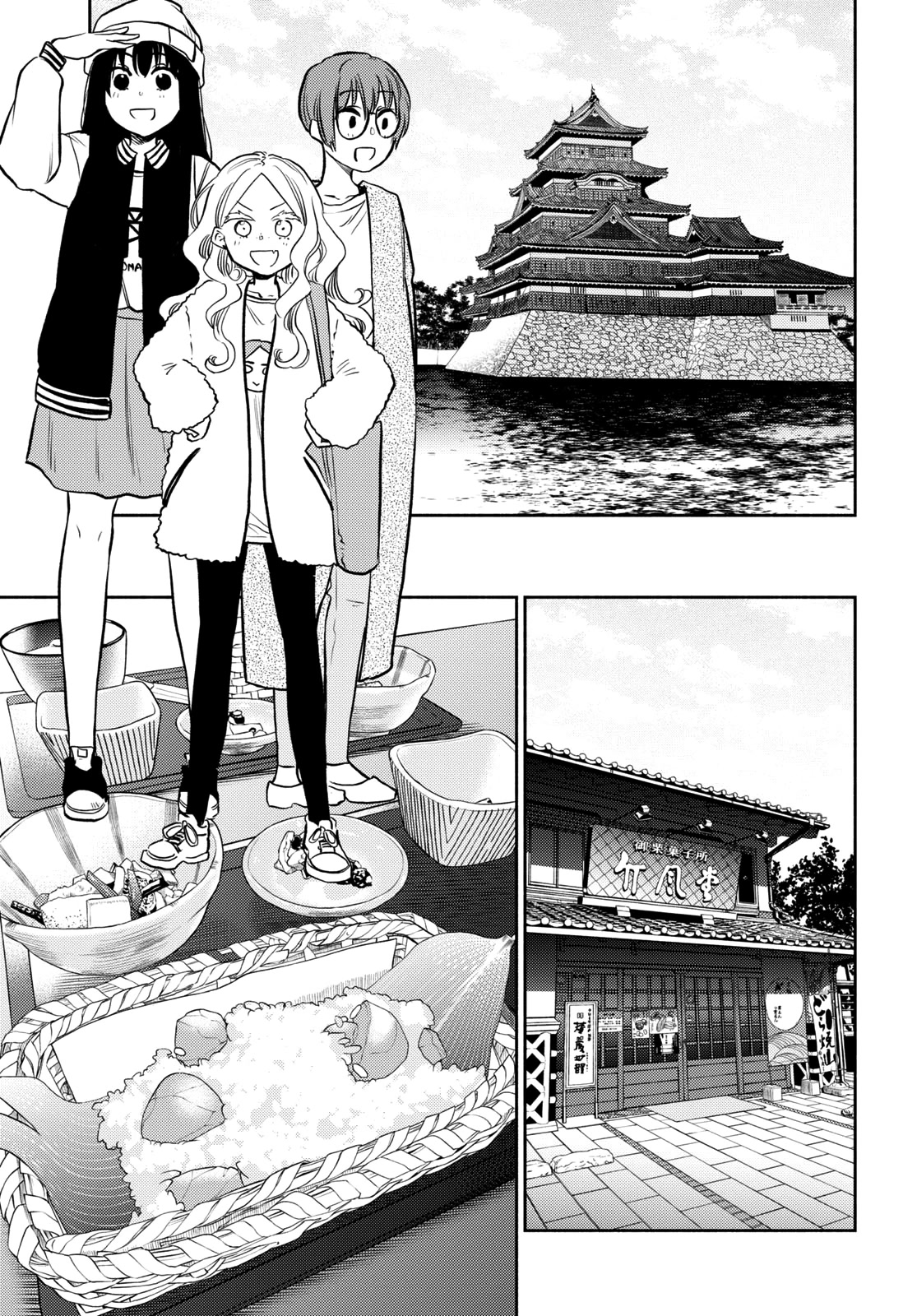 Futari Escape Chapter 32 page 11 - Chapter 32: Futari escape [END]