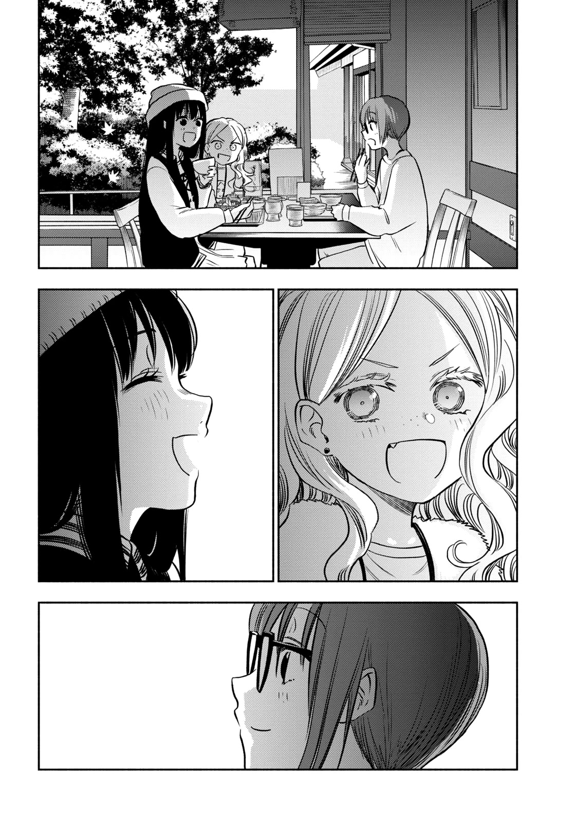 Futari Escape Chapter 32 page 12 - Chapter 32: Futari escape [END]