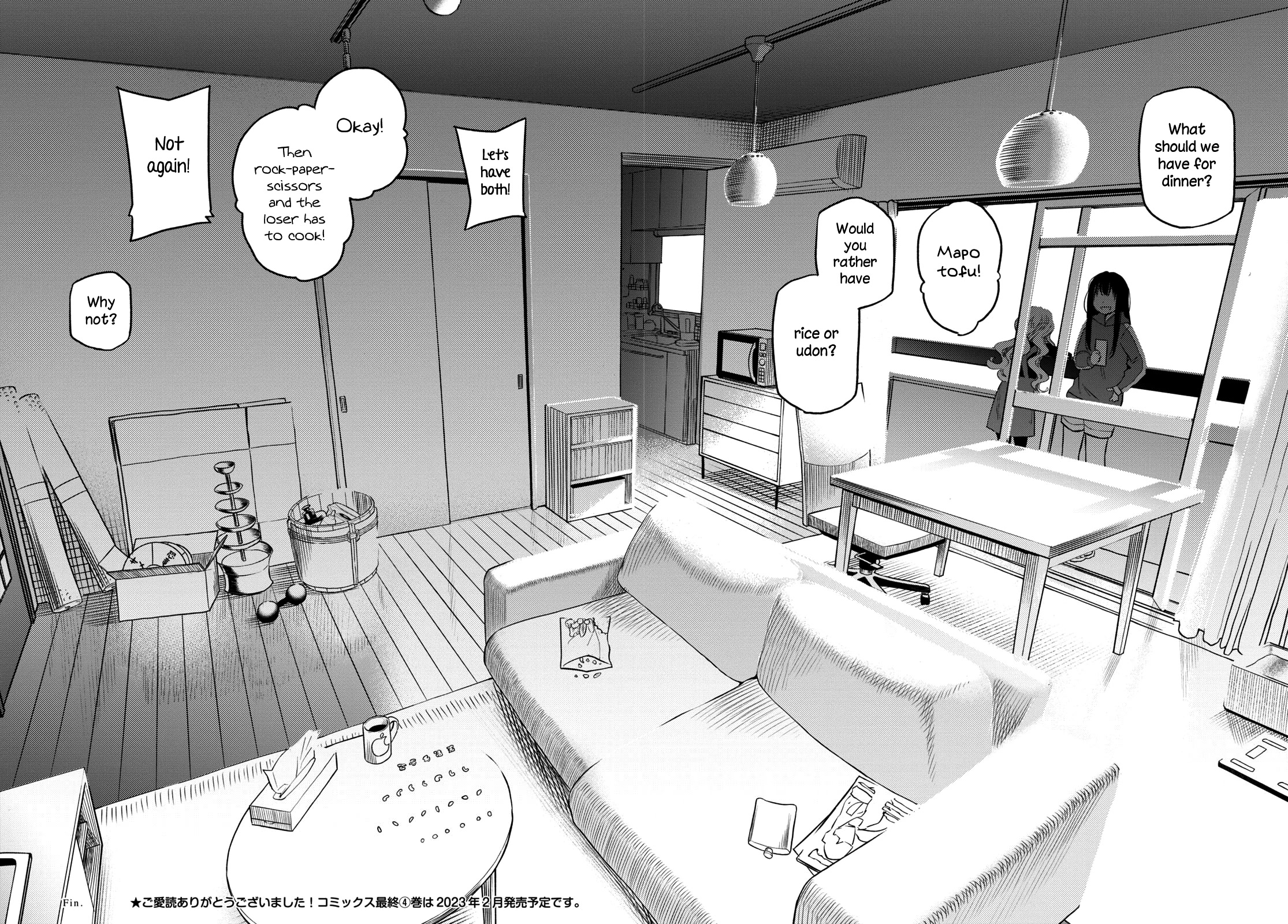 Futari Escape Chapter 32 page 27 - Chapter 32: Futari escape [END]