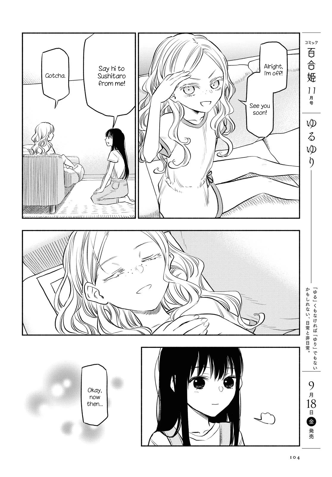 Futari Escape Chapter 4 page 10 - Chapter 4: Penniless dream escape