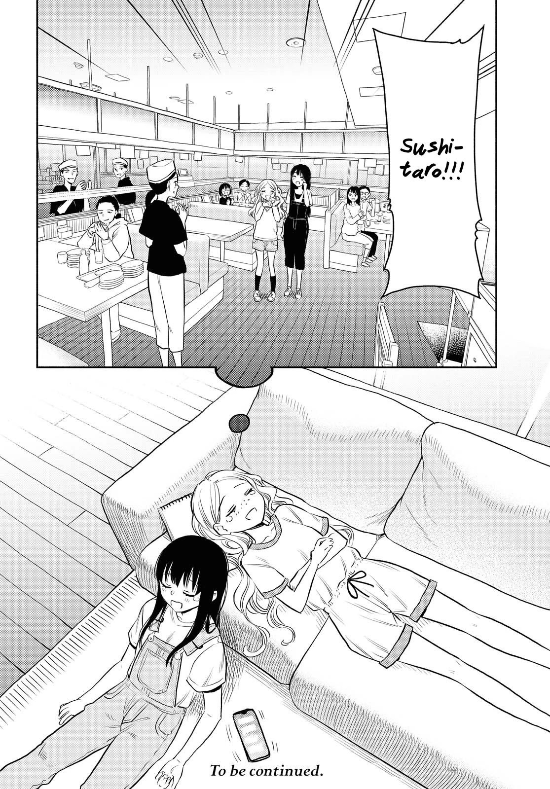 Futari Escape Chapter 4 page 14 - Chapter 4: Penniless dream escape