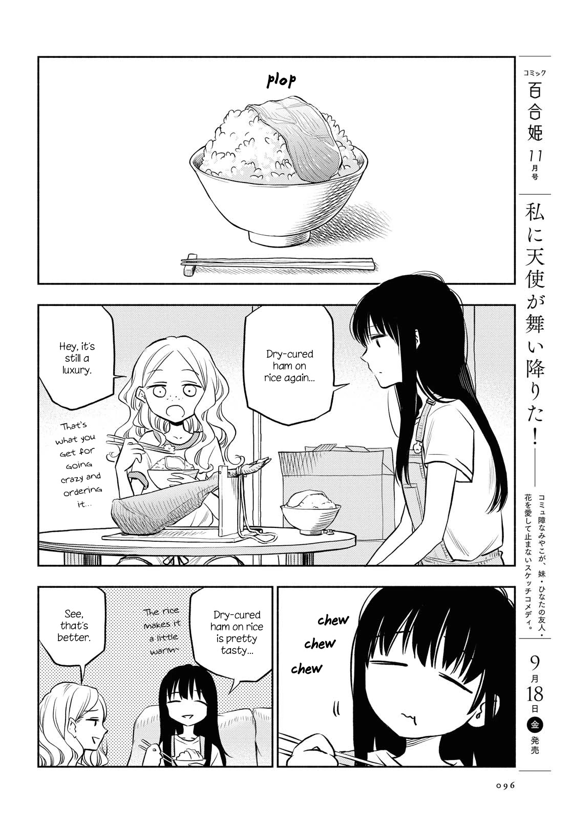 Futari Escape Chapter 4 page 2 - Chapter 4: Penniless dream escape