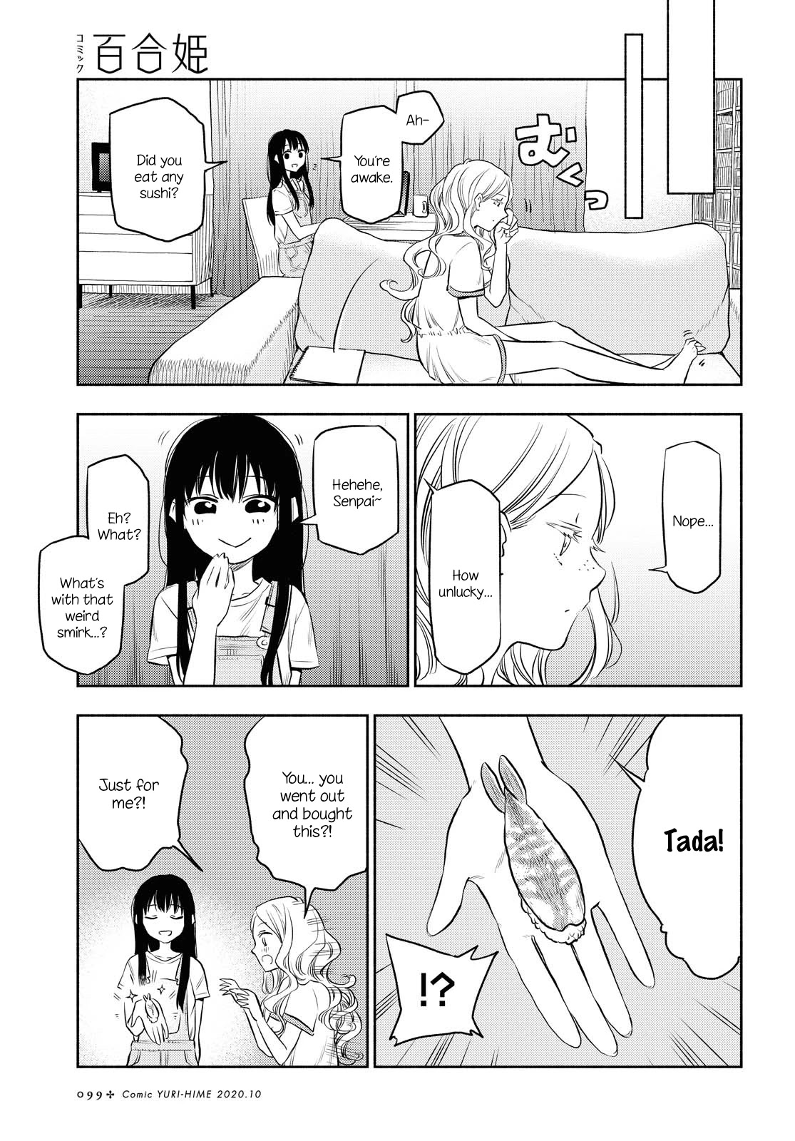 Futari Escape Chapter 4 page 5 - Chapter 4: Penniless dream escape