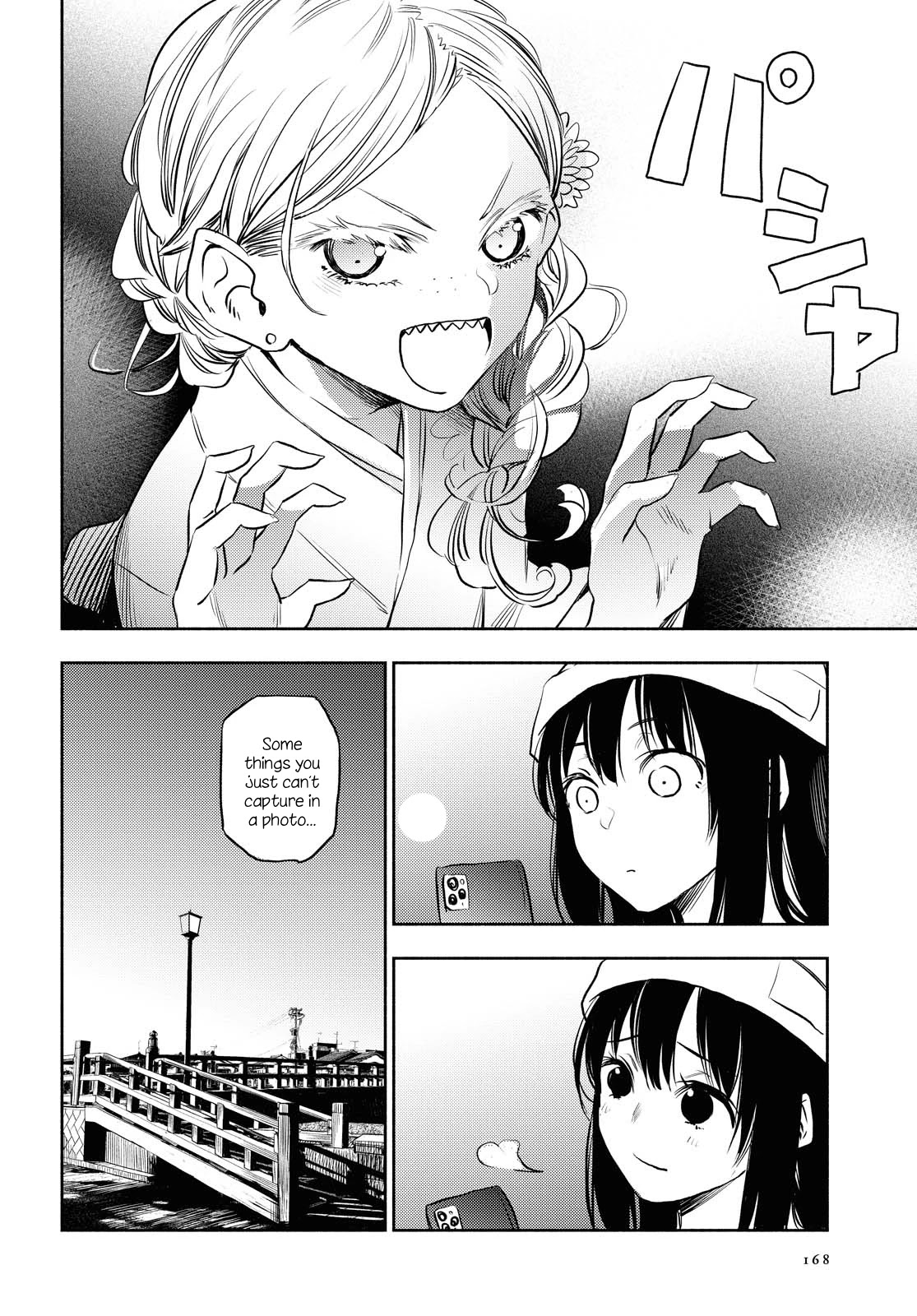 Futari Escape Chapter 5 page 10 - Chapter 5: Hokuriku Escape