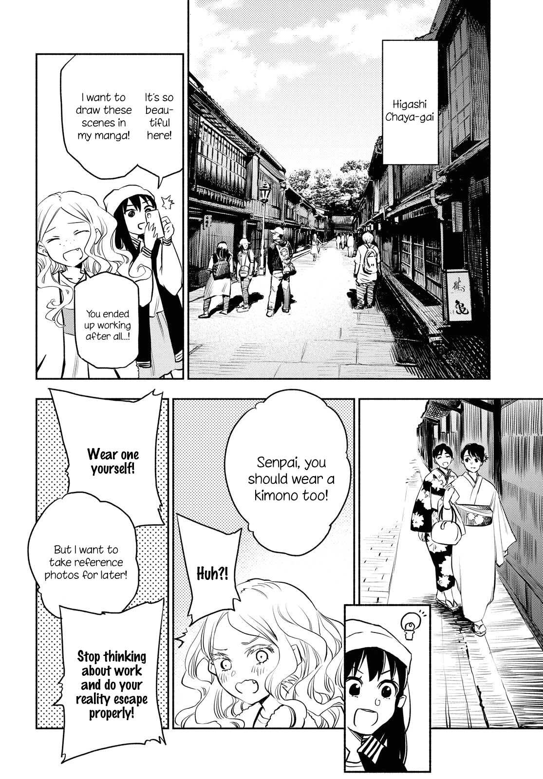 Futari Escape Chapter 5 page 6 - Chapter 5: Hokuriku Escape