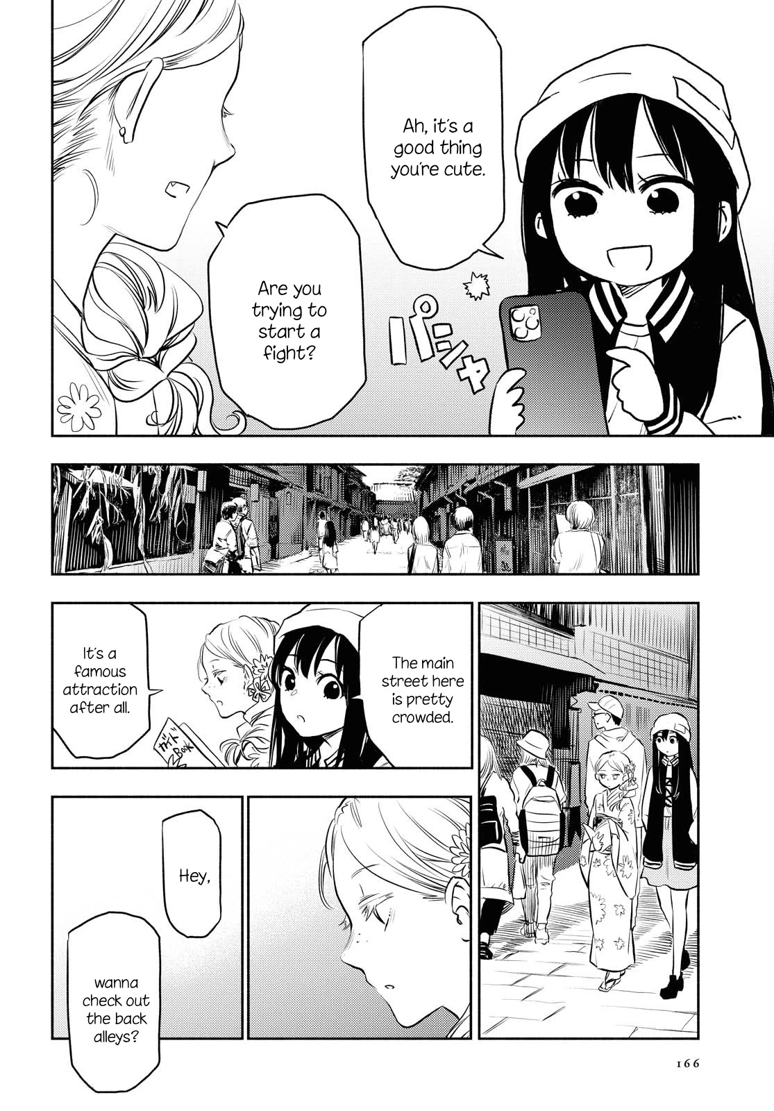 Futari Escape Chapter 5 page 8 - Chapter 5: Hokuriku Escape