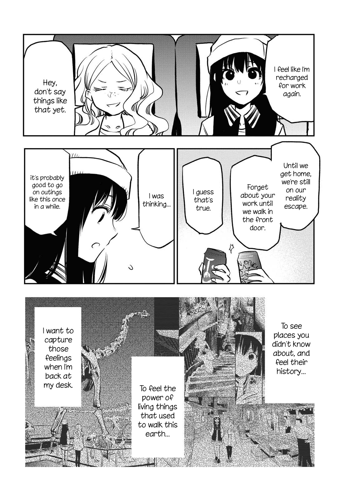 Futari Escape Chapter 6 page 14 - Chapter 6: Jurassic Escape