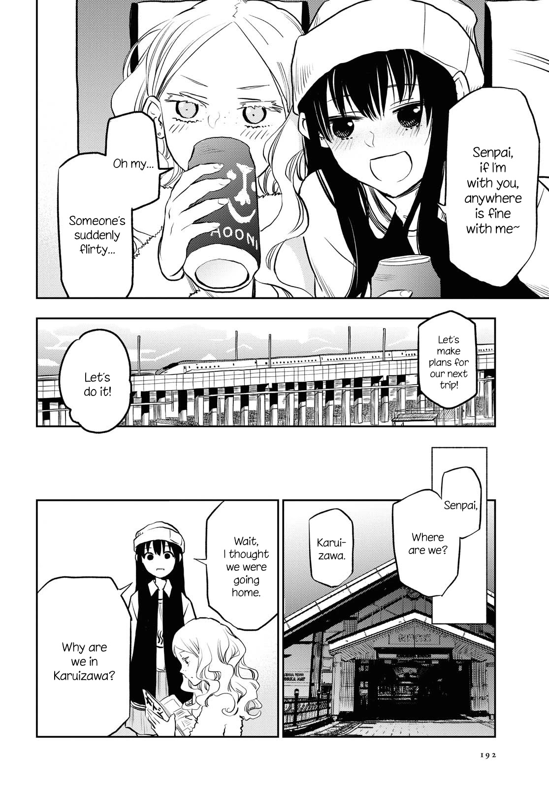 Futari Escape Chapter 6 page 16 - Chapter 6: Jurassic Escape