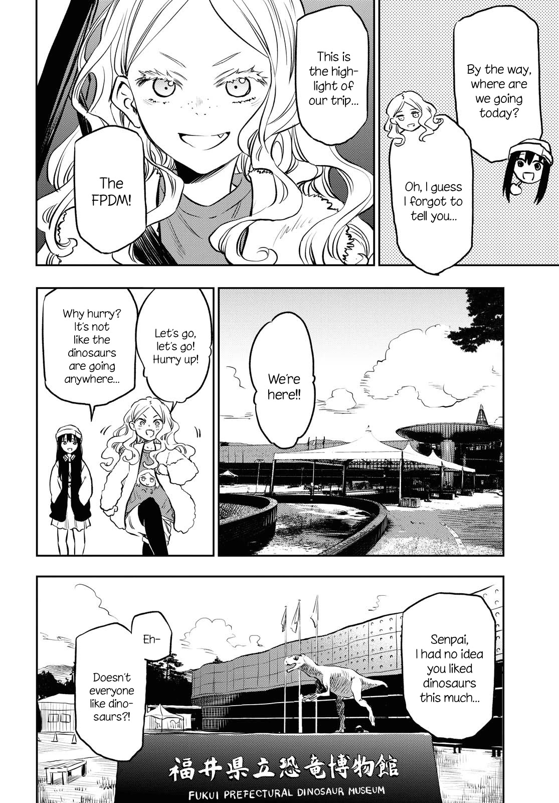 Futari Escape Chapter 6 page 4 - Chapter 6: Jurassic Escape