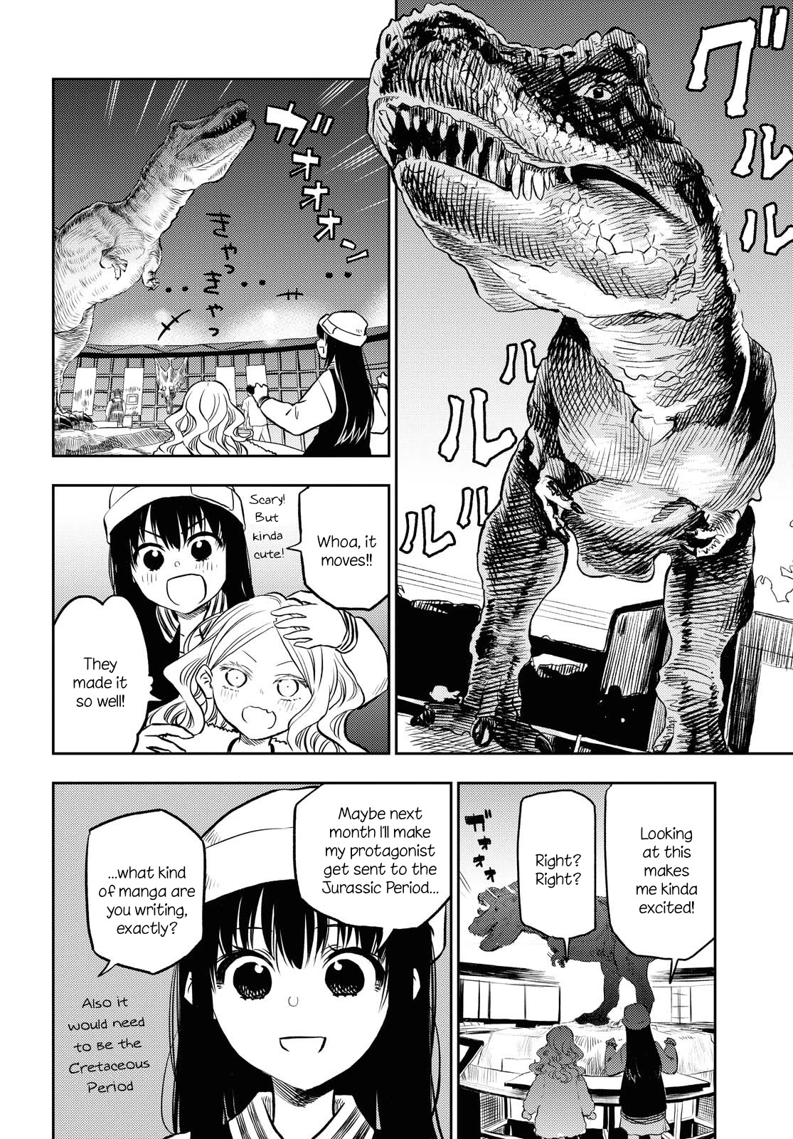 Futari Escape Chapter 6 page 6 - Chapter 6: Jurassic Escape