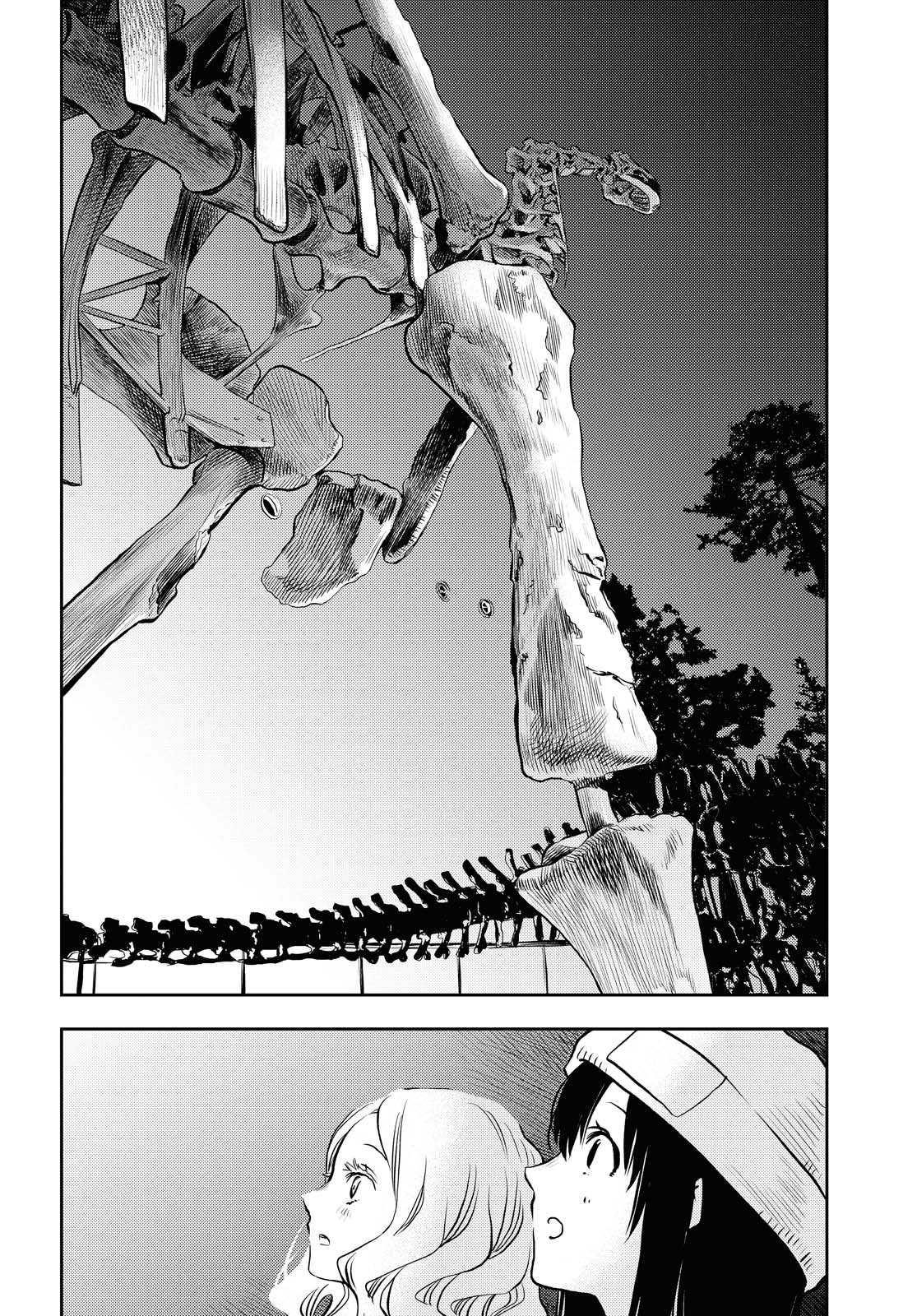 Futari Escape Chapter 6 page 8 - Chapter 6: Jurassic Escape