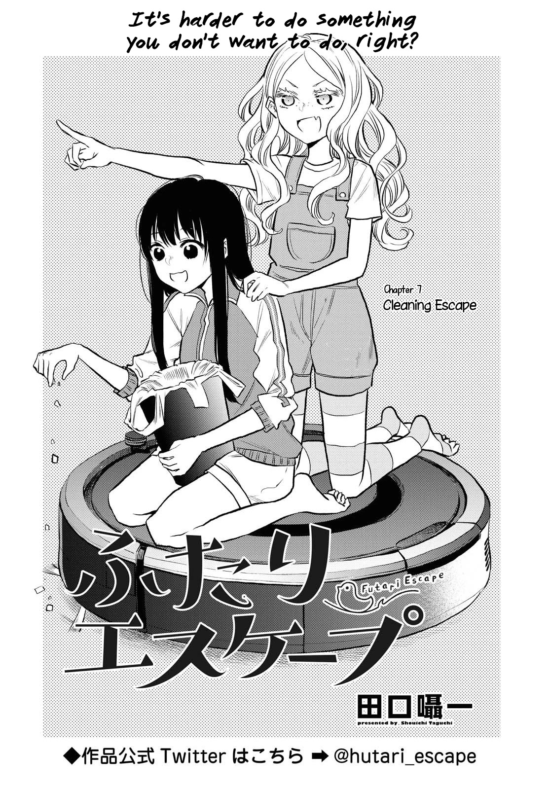 Futari Escape Chapter 7 page 1 - Chapter 7: Cleaning Escape